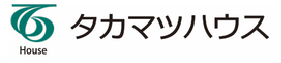 タカマツハウス株式会社